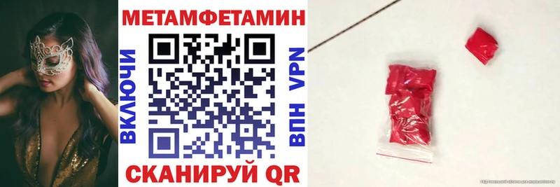 цена   Брюховецкая  АМФ 97% 