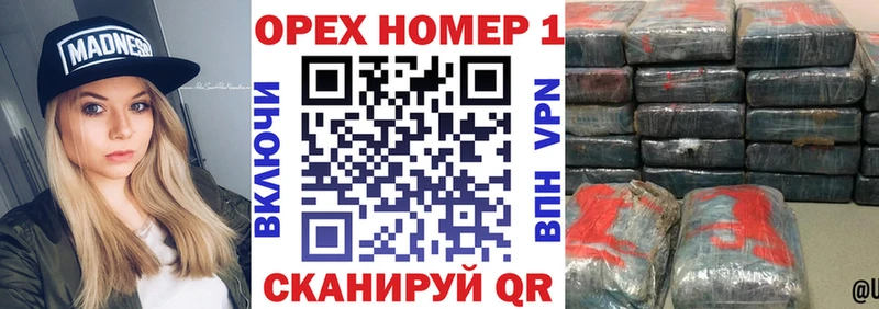 цена   Брюховецкая  COCAIN Fish Scale 