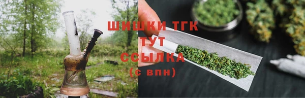 MDMA Абинск