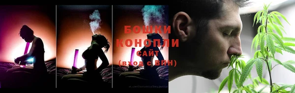 альфа пвп VHQ Михайловка