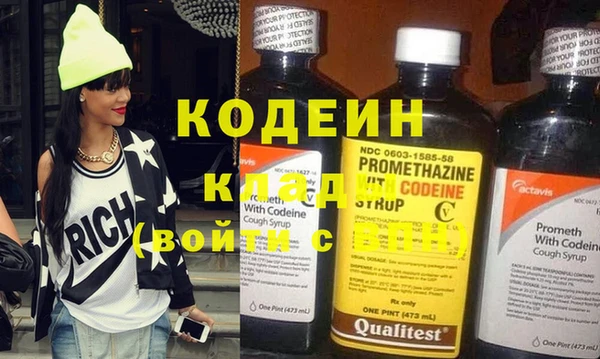 амфетамин Михайлов