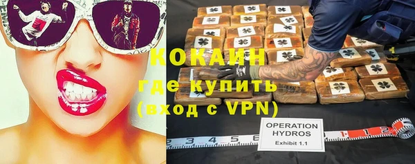 амфетамин Михайлов